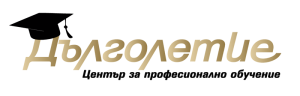 Дълголетие
